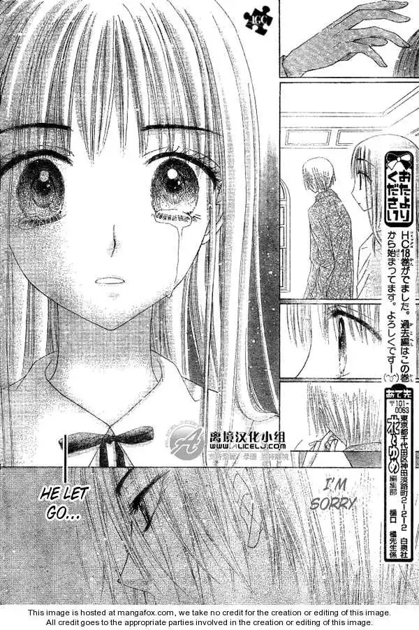 Gakuen Alice Chapter 111 29